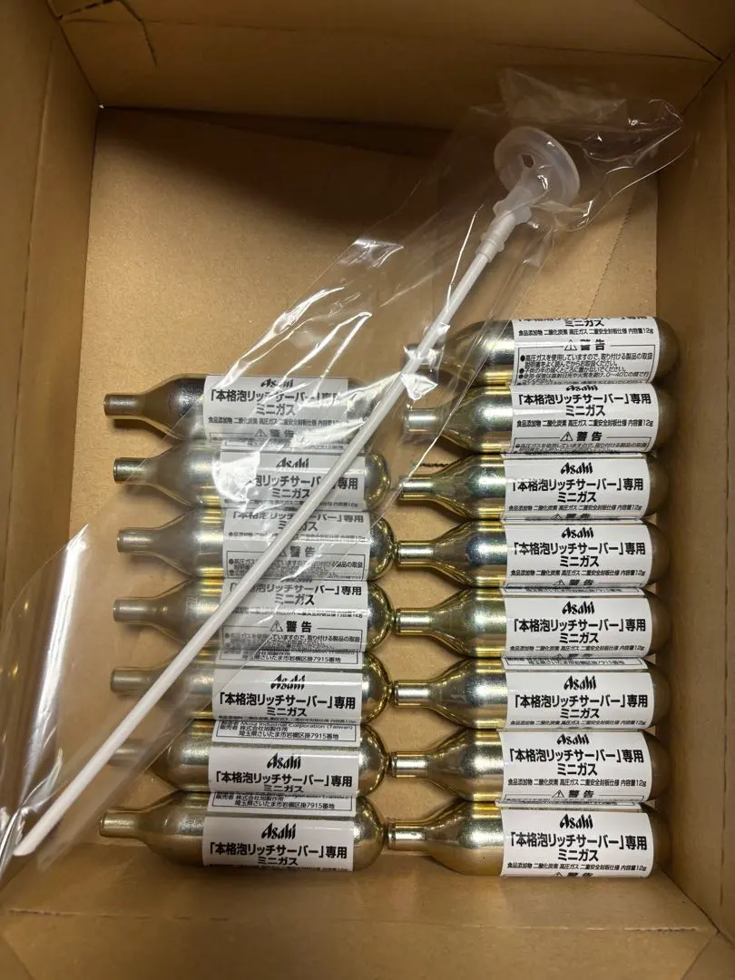 2026年最新】本格泡リッチサーバーの人気アイテム - メルカリ