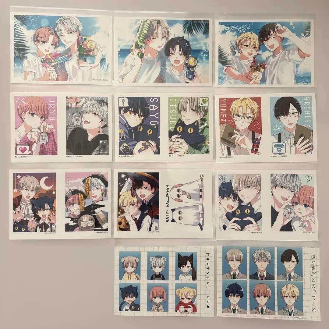 2026年最新】blネップリの人気アイテム - メルカリ