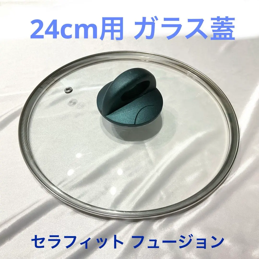 2026年最新】セラフィット フュージョンの人気アイテム - メルカリ