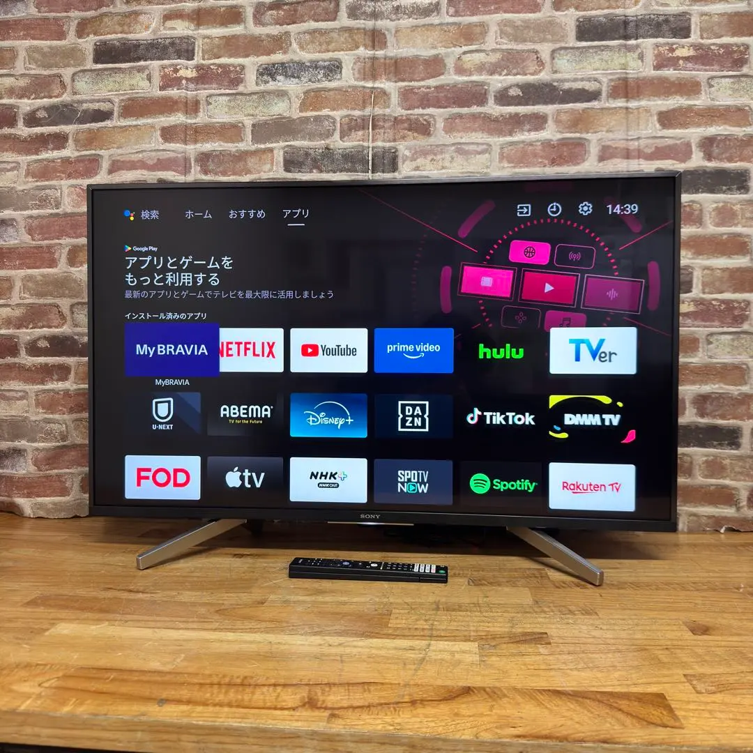 2026年最新】BRAVIA KJ-43X8500G 43インチの人気アイテム - メルカリ