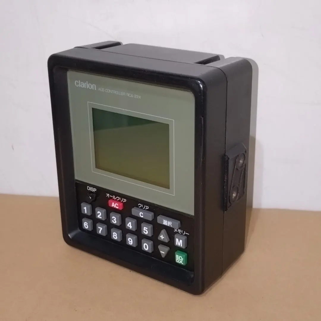 2026年最新】クラリオン 音声合成の人気アイテム - メルカリ