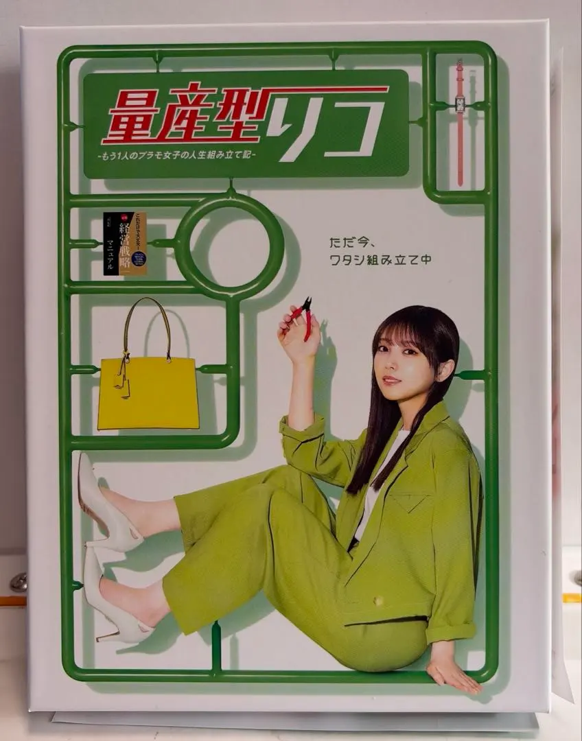 2026年最新】量産型リコ dvdの人気アイテム - メルカリ