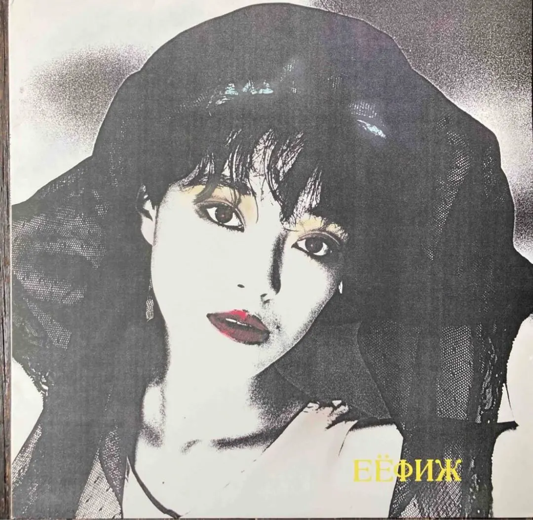 2026年最新】G-Schmittの人気アイテム - メルカリ