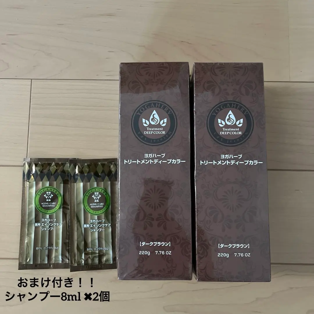 2026年最新】ヨガハーブトリートメントディープカラーの人気アイテム