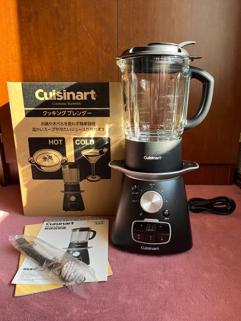 2026年最新】クイジナート SBC-1000J クッキングブレンダーの人気
