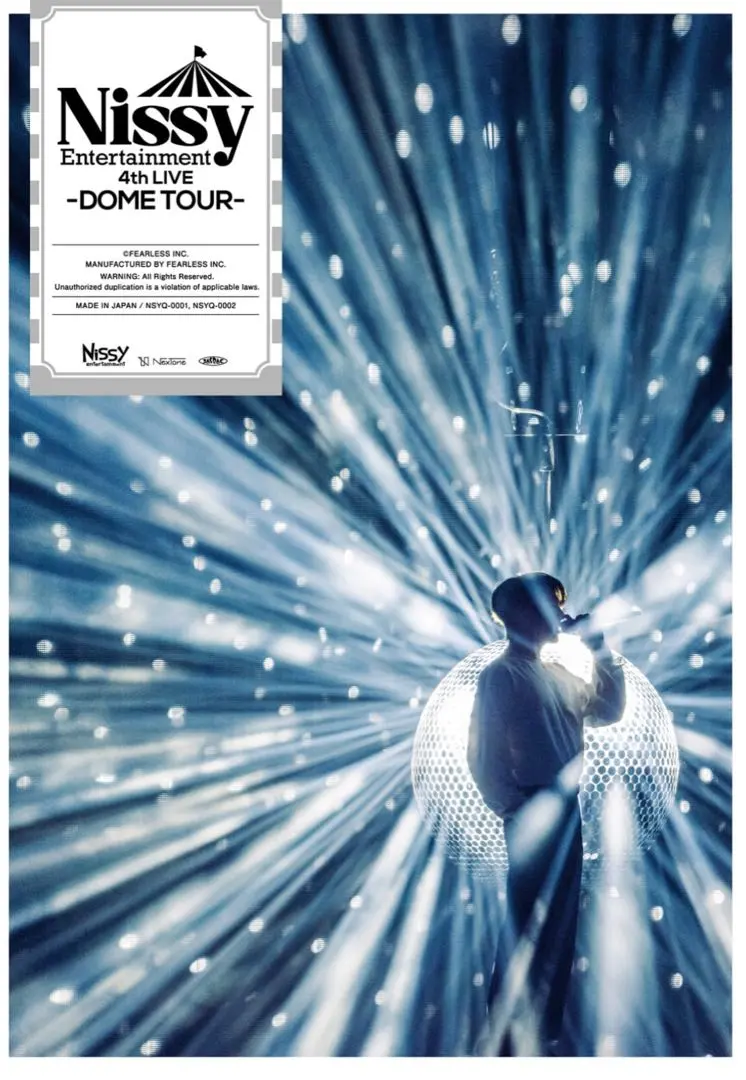 2026年最新】nissy blu-ray 4thの人気アイテム - メルカリ