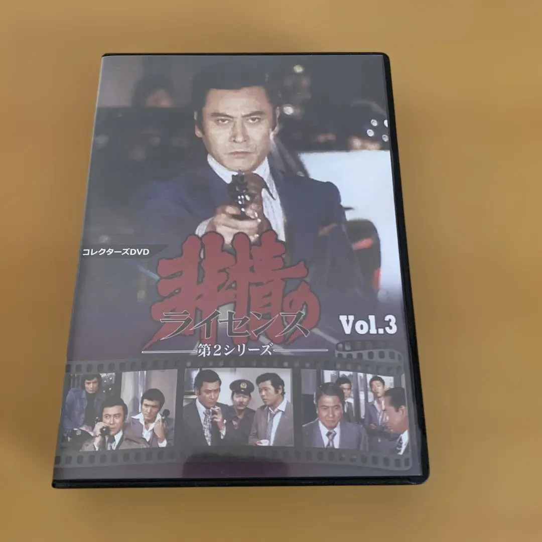 2026年最新】dvd 非情のライセンス 第 シリーズの人気アイテム - メルカリ