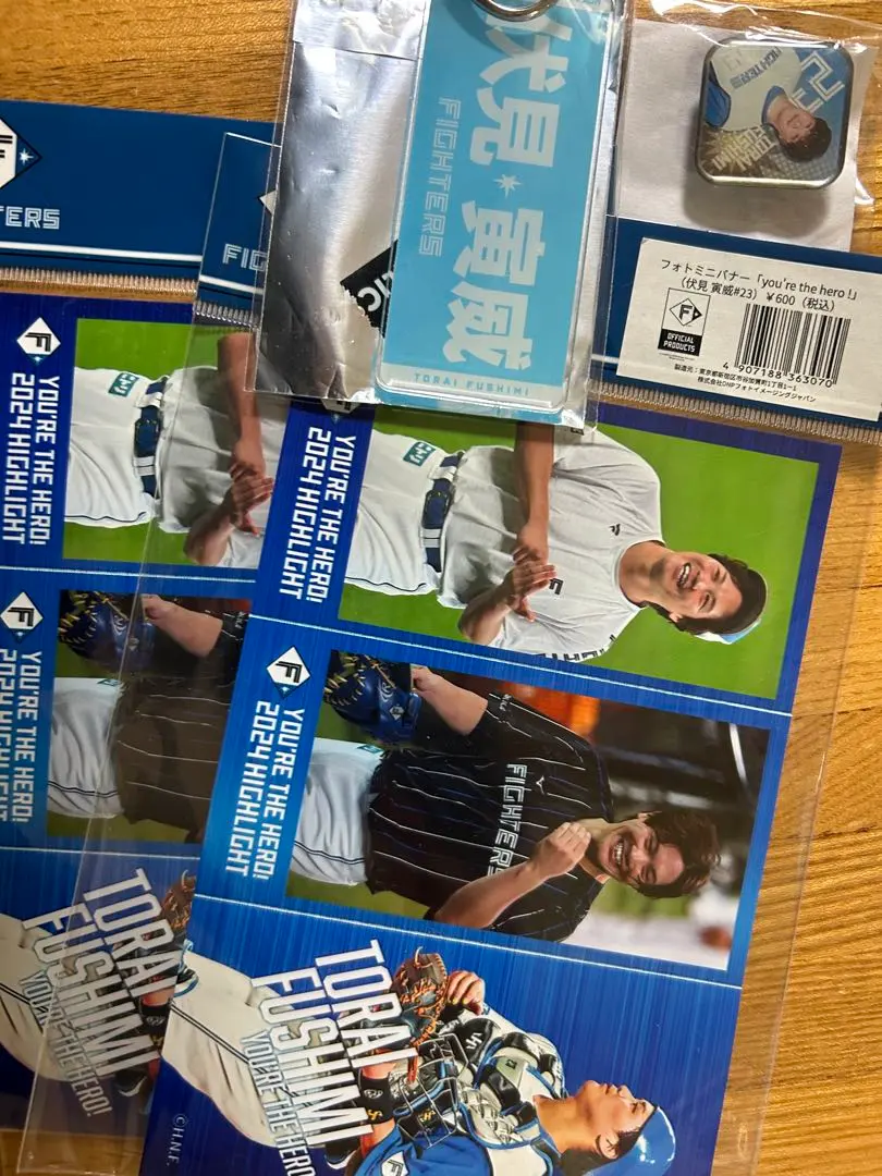 2026年最新】伏見寅威 フォトの人気アイテム - メルカリ