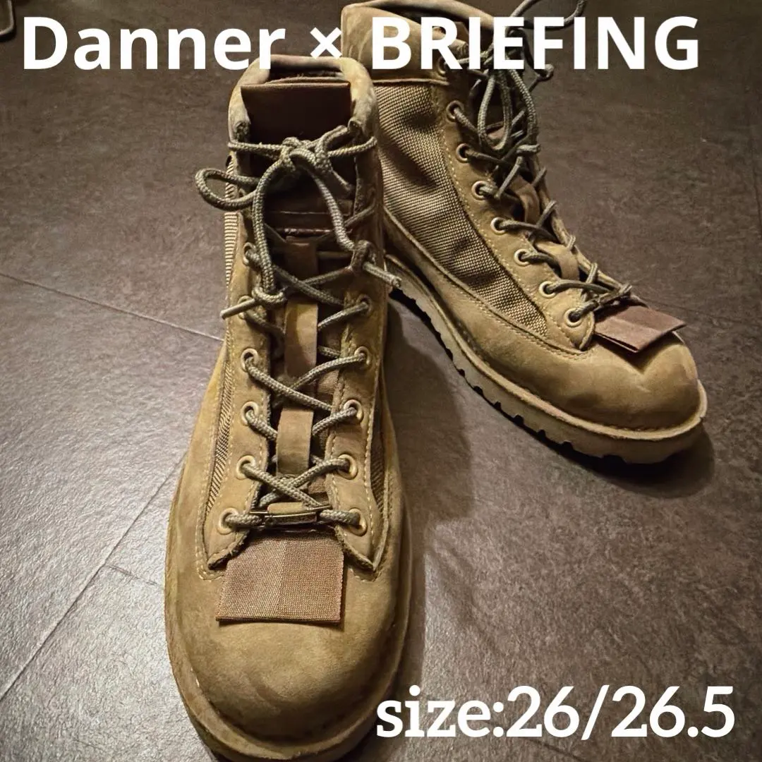 2026年最新】danner briefingの人気アイテム - メルカリ