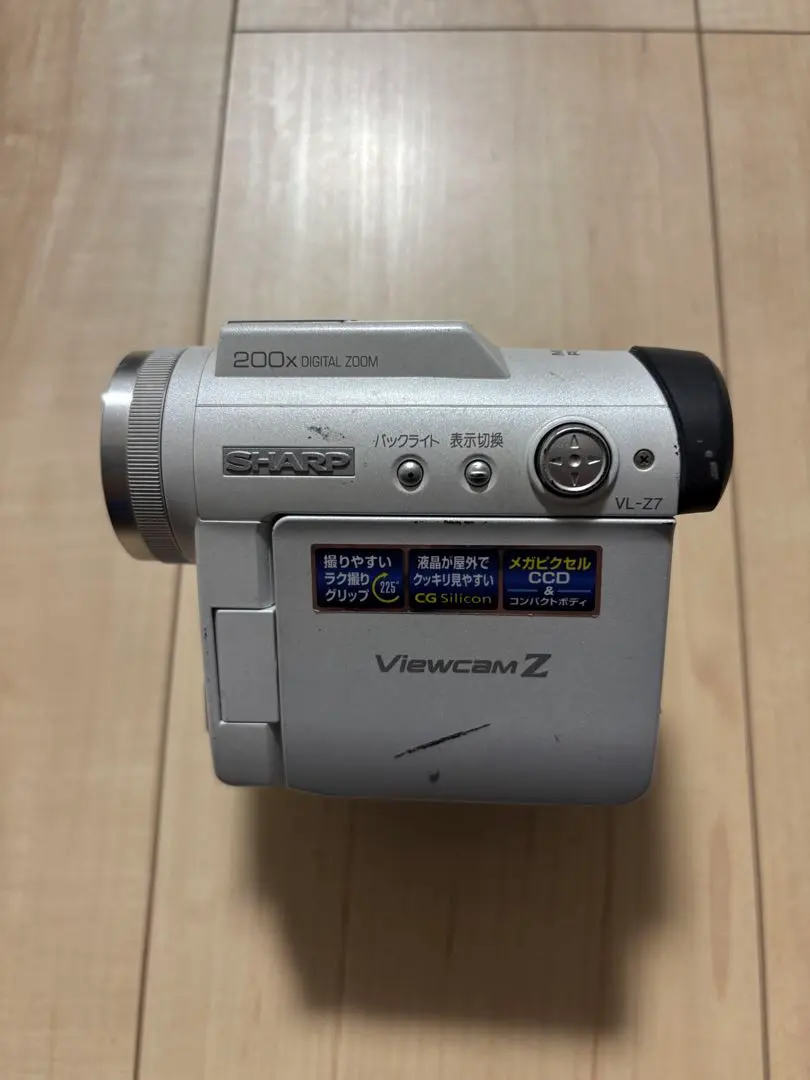 2026年最新】vl-z7の人気アイテム - メルカリ