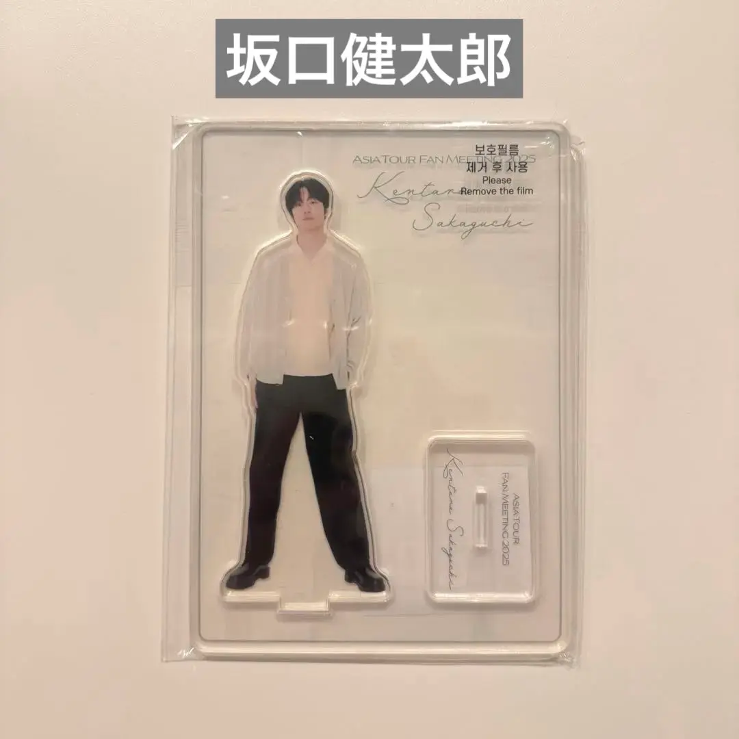 2026年最新】坂口健太郎ファンミーティングの人気アイテム - メルカリ