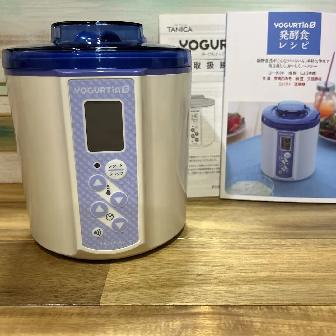 2026年最新】ys-01 ヨーグルティアsの人気アイテム - メルカリ