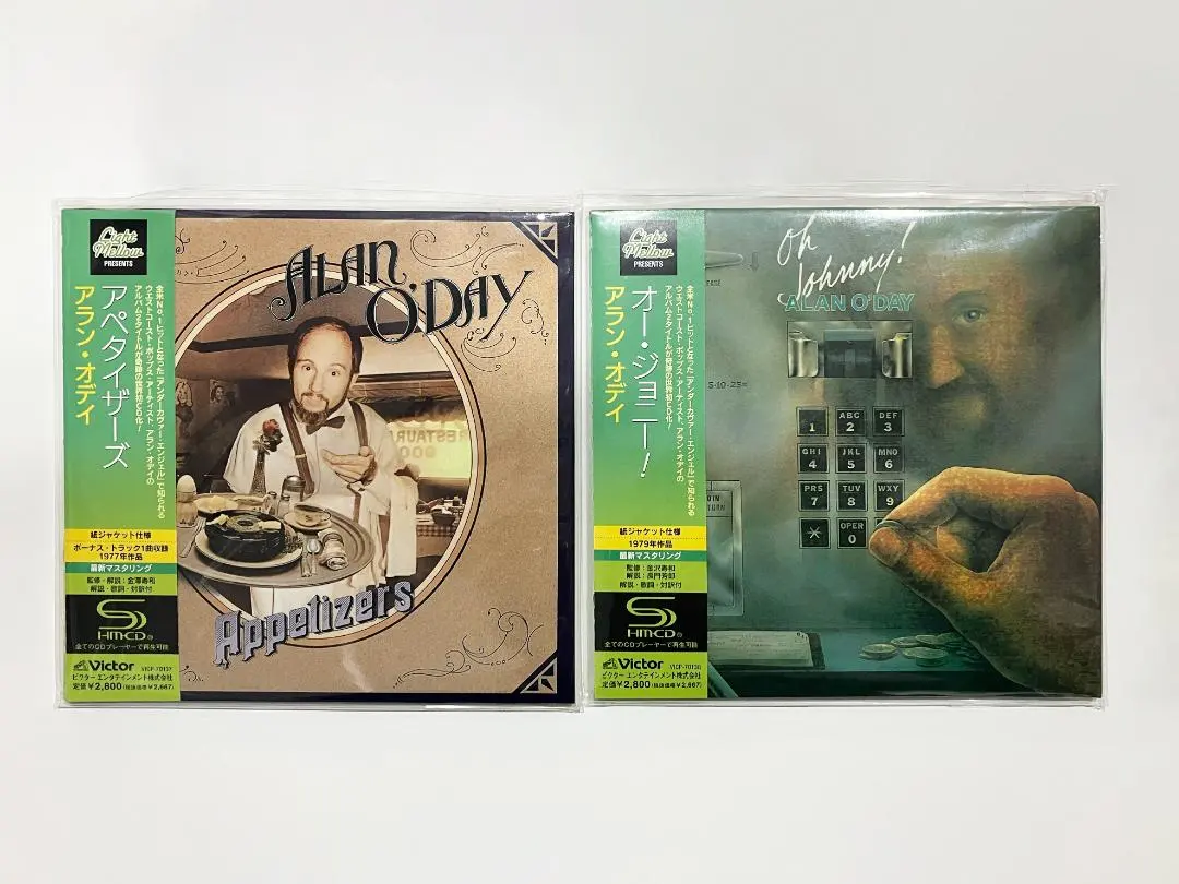 2026年最新】アラン・オデイの人気アイテム - メルカリ