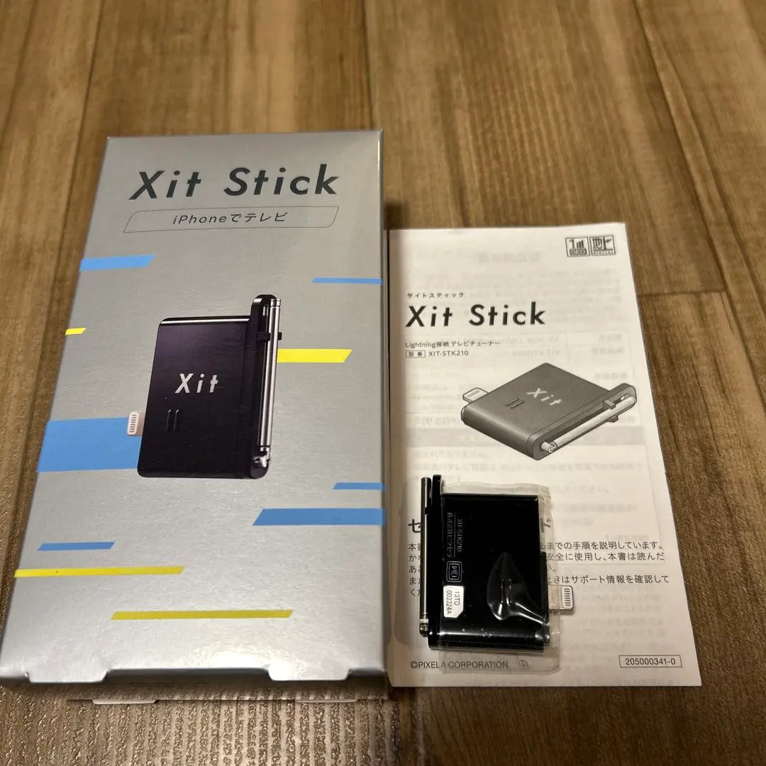2026年最新】XiT stick xit-stk210の人気アイテム - メルカリ