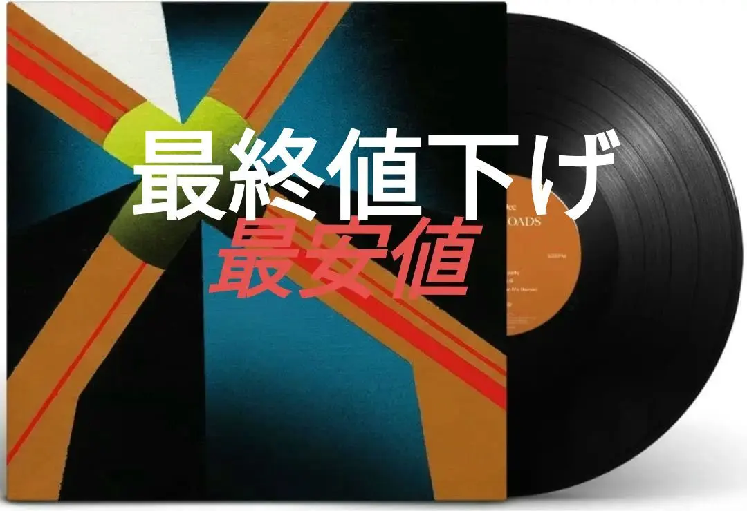 2026年最新】Yosea レコードの人気アイテム - メルカリ