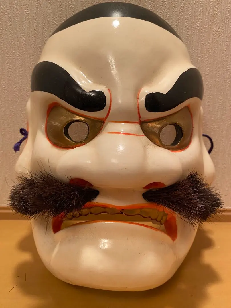 2026年最新】備中神楽のお面の人気アイテム - メルカリ