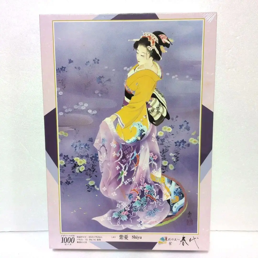 2026年最新】春代ジグソーパズルの人気アイテム - メルカリ