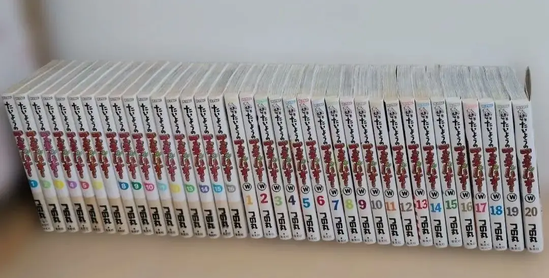 2026年最新】たいようのマキバオー 全巻の人気アイテム - メルカリ