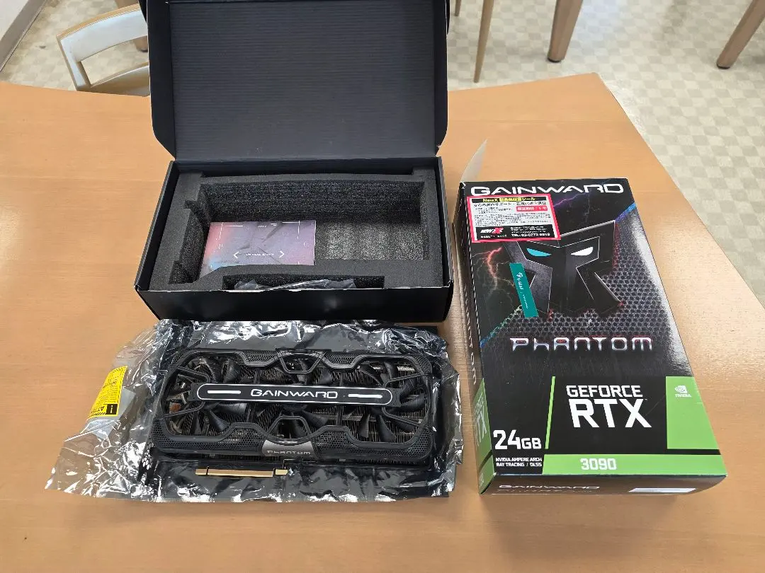 2026年最新】rtx3090 ジャンクの人気アイテム - メルカリ