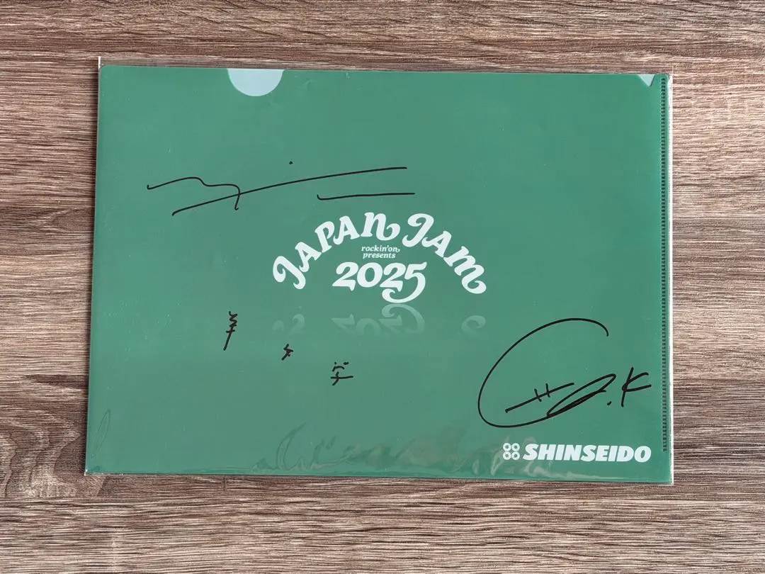 2026年最新】japan jam サインの人気アイテム - メルカリ