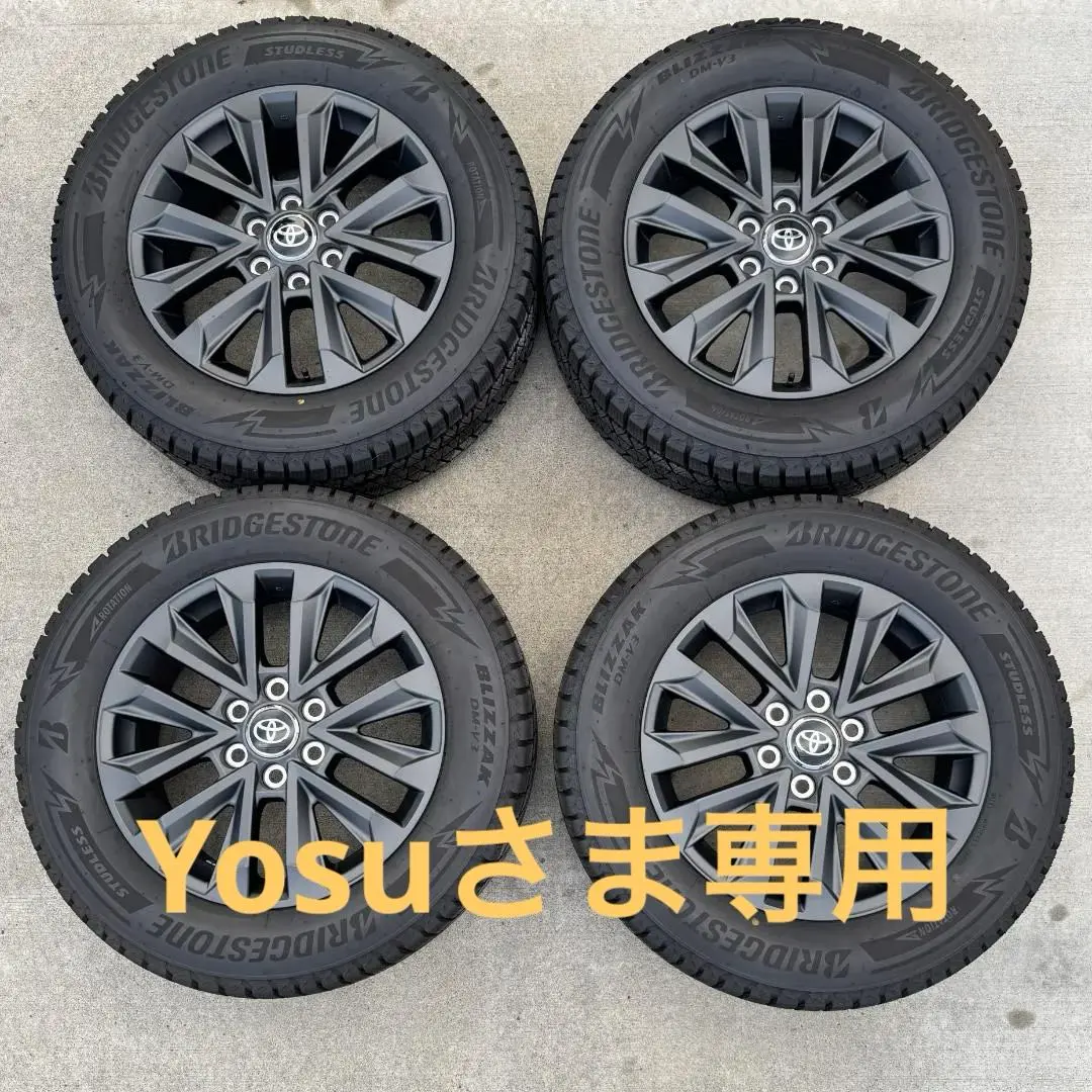 2025年最新】zx-10 ホイールの人気アイテム - メルカリ