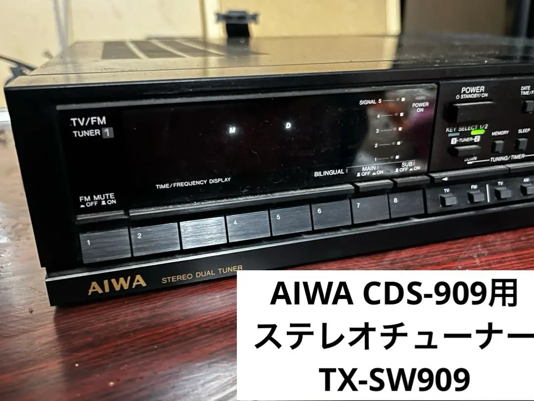 2026年最新】AIWA アンプの人気アイテム - メルカリ