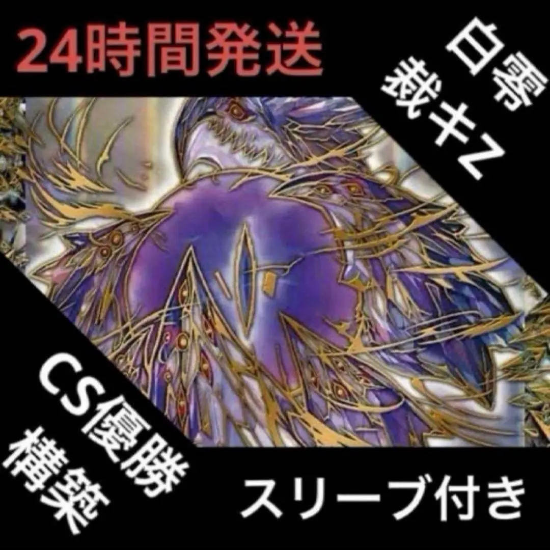 m52102469852_1.jpg?1767096724