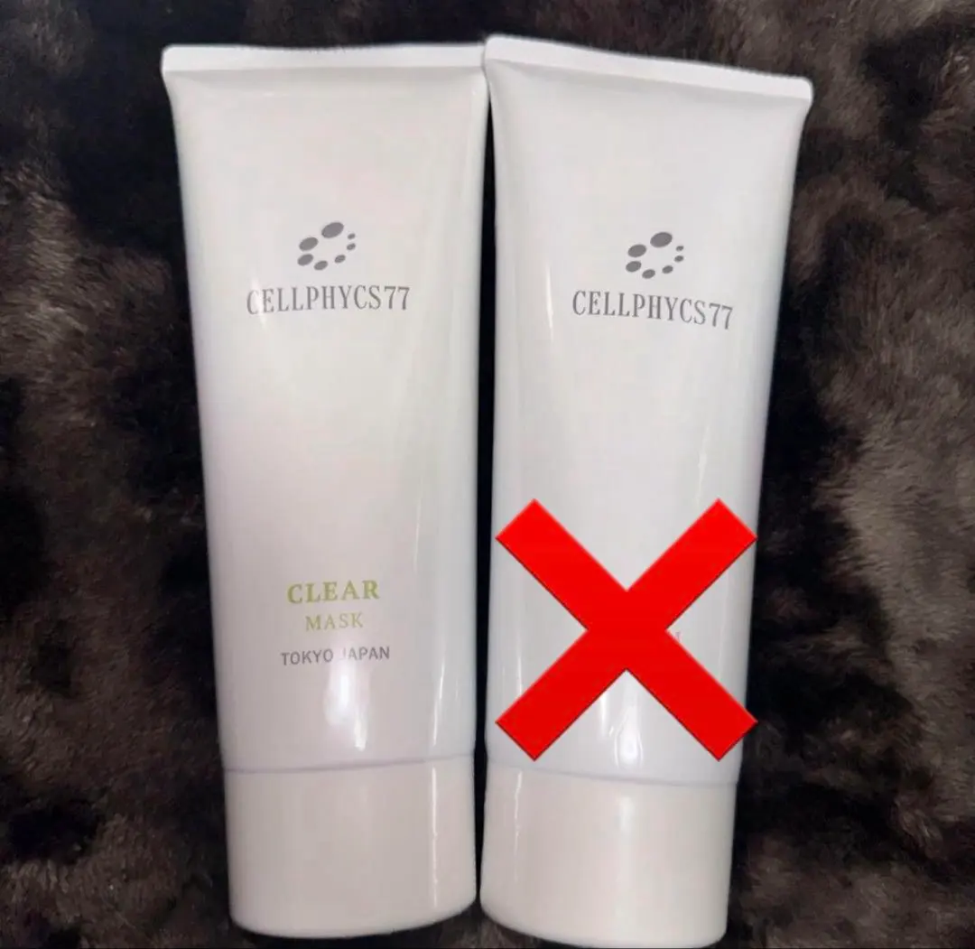 2026年最新】セルフィクス77の人気アイテム - メルカリ