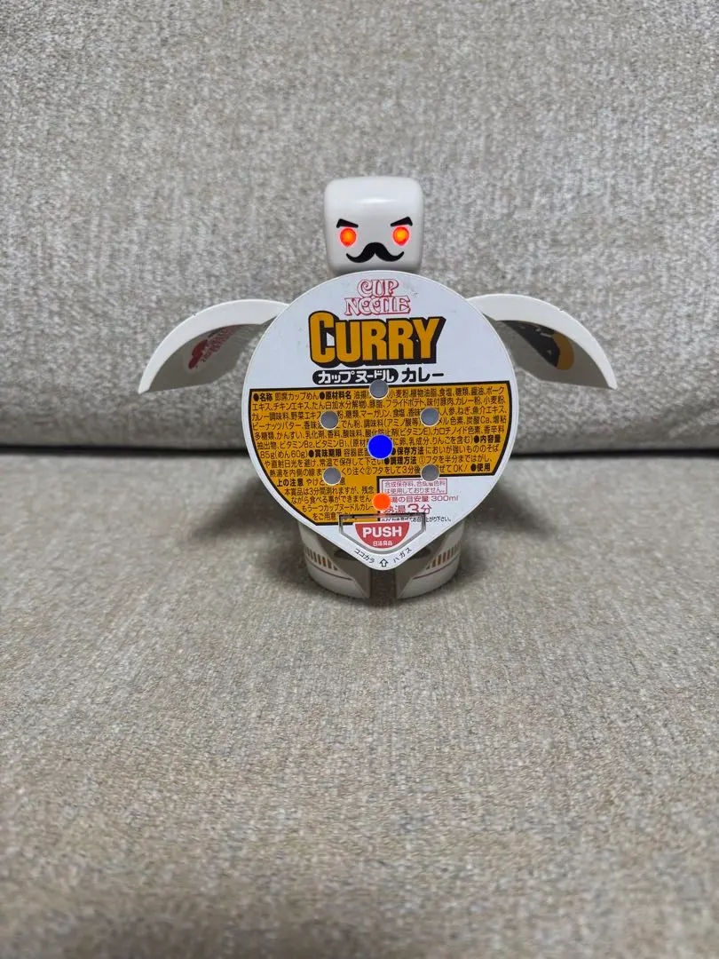 2026年最新】ロボタイマー カップヌードルの人気アイテム - メルカリ