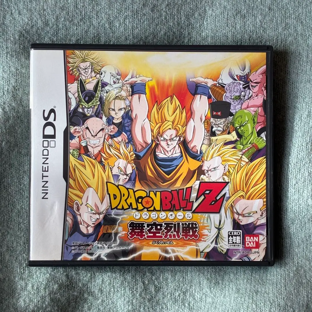 2026年最新】ドラゴンボールZ舞空闘劇の人気アイテム - メルカリ