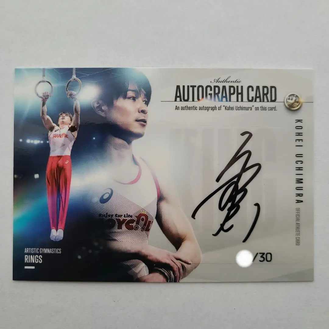 2026年最新】内村航平 サインの人気アイテム - メルカリ