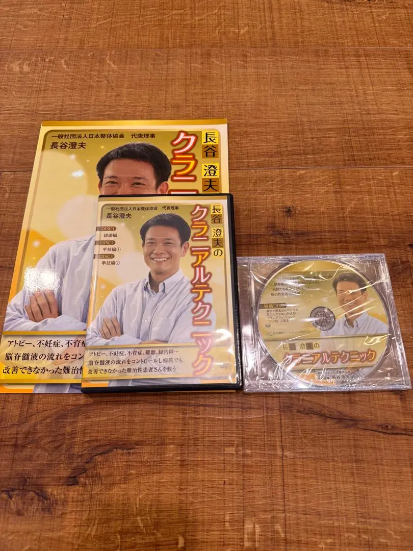 m52200875704_1.jpg?1768899560