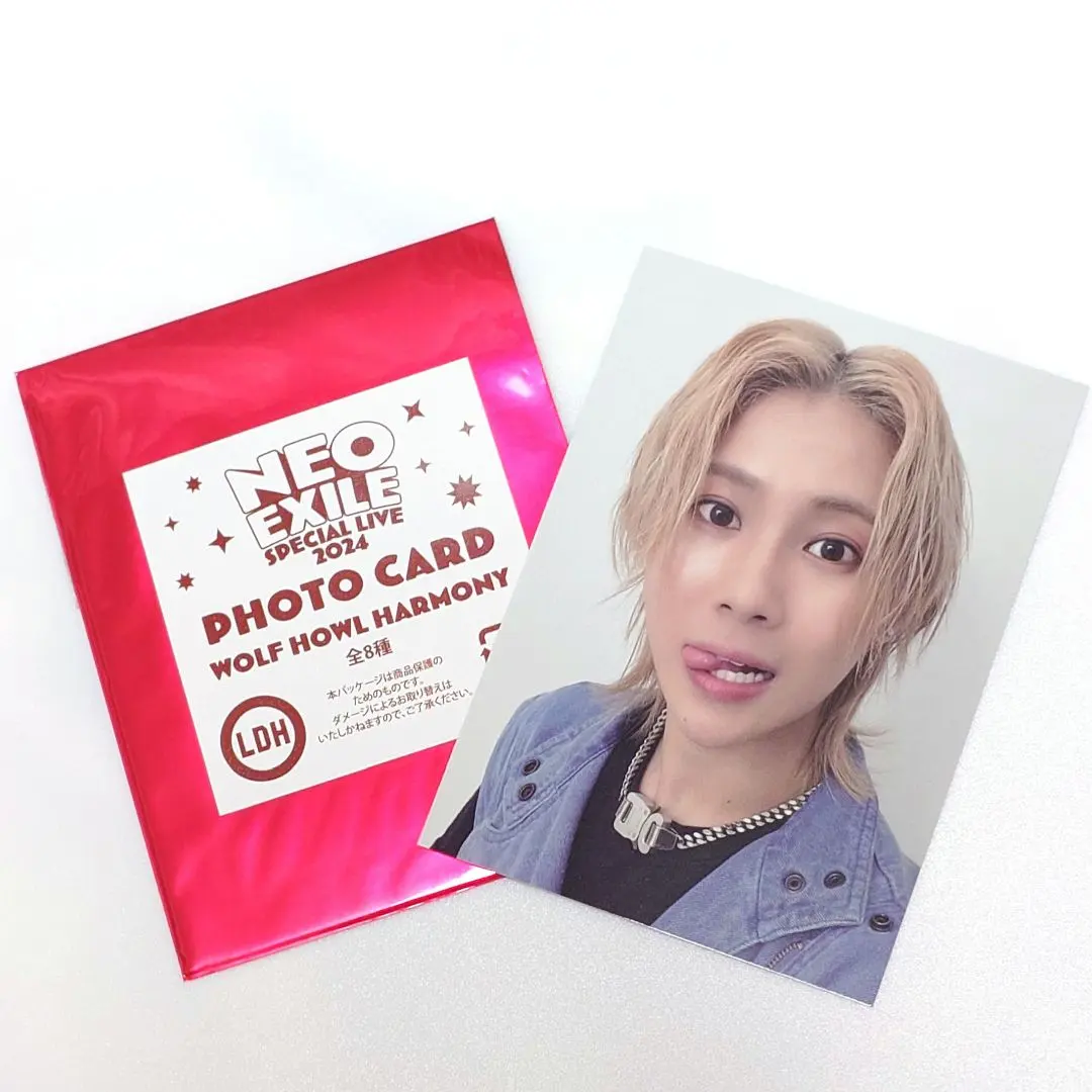 2026年最新】wolf howl harmony サインの人気アイテム - メルカリ