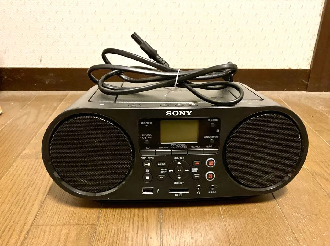 2026年最新】zs-rs81bt リモコンの人気アイテム - メルカリ