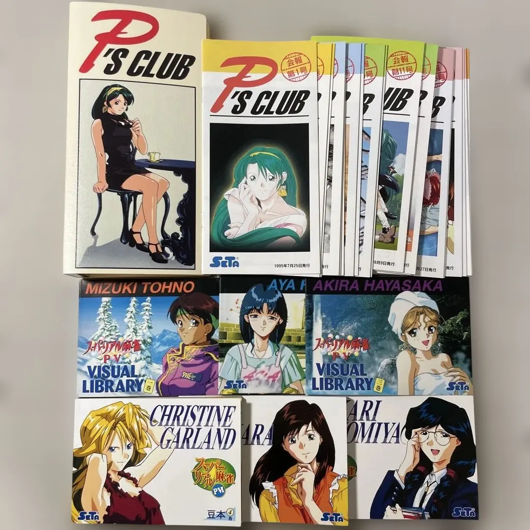 2026年最新】豆本 スーパーリアル麻雀の人気アイテム - メルカリ