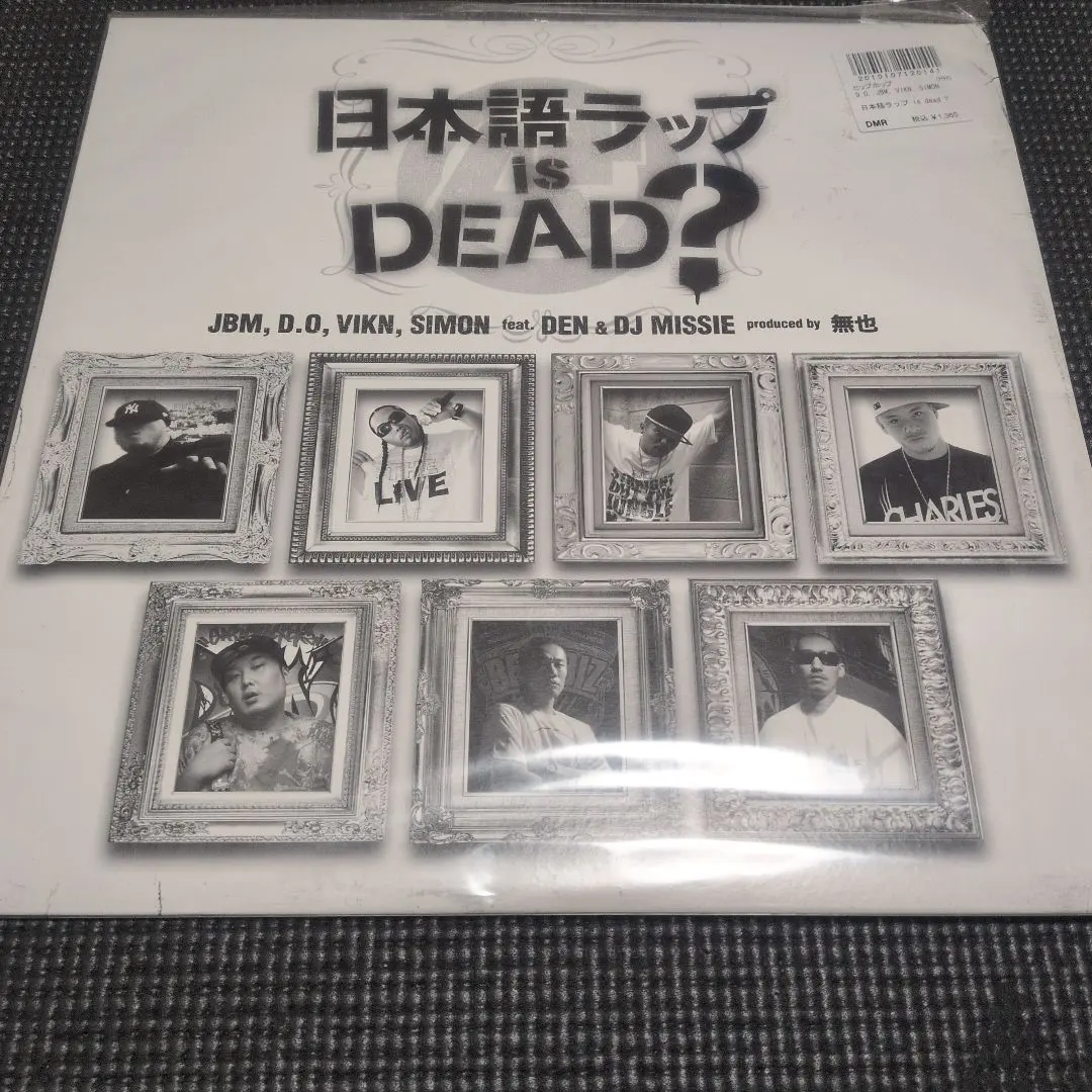 m53405112543_1.jpg?1771665017