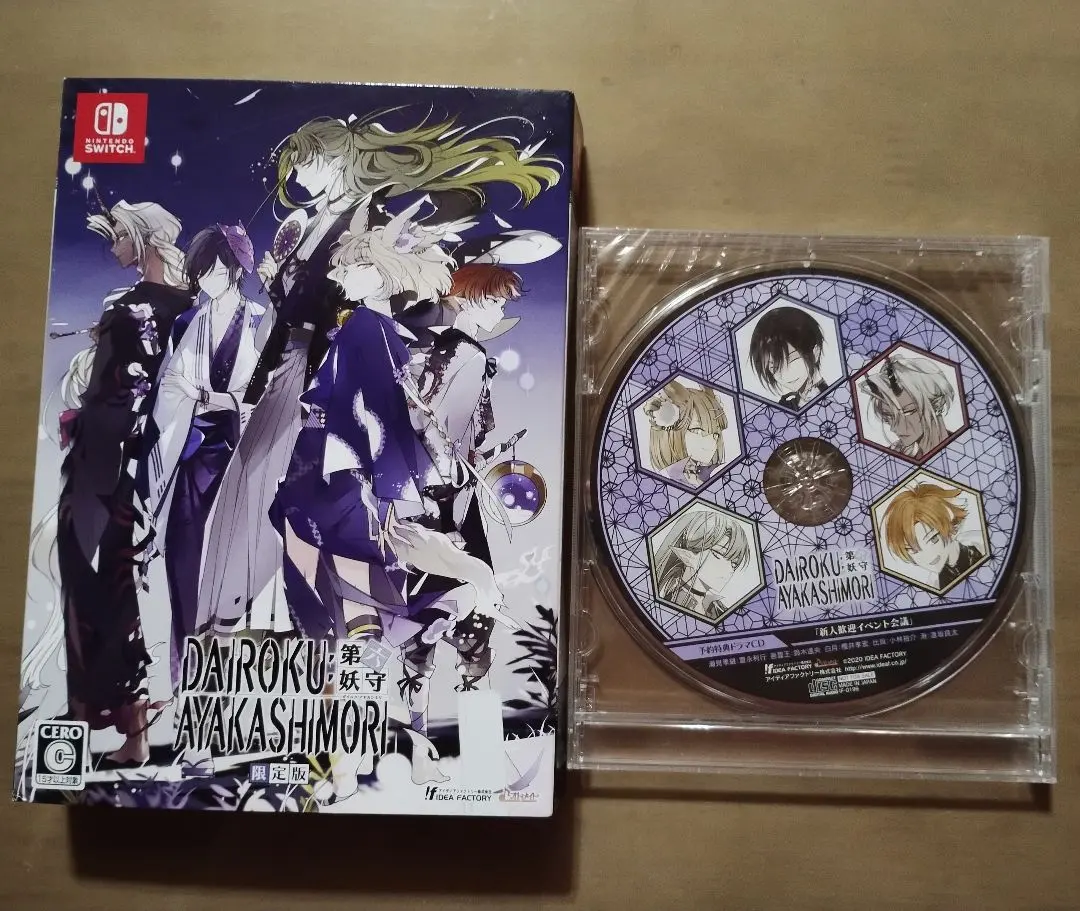 2026年最新】第六妖守 switchの人気アイテム - メルカリ