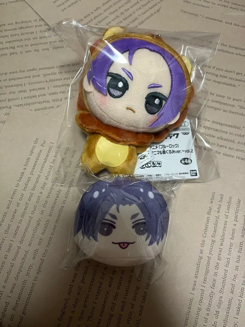 2026年最新】御影玲王 おまんじゅうの人気アイテム - メルカリ