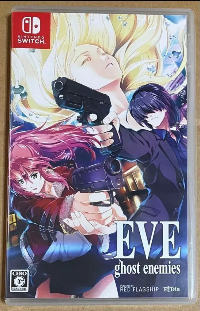 2026年最新】eve ghost switchの人気アイテム - メルカリ