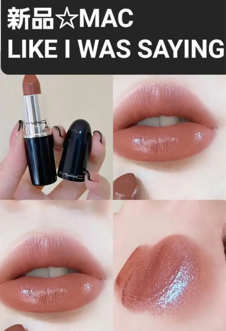 2026年最新】ライクアイワズセイイングの人気アイテム - メルカリ