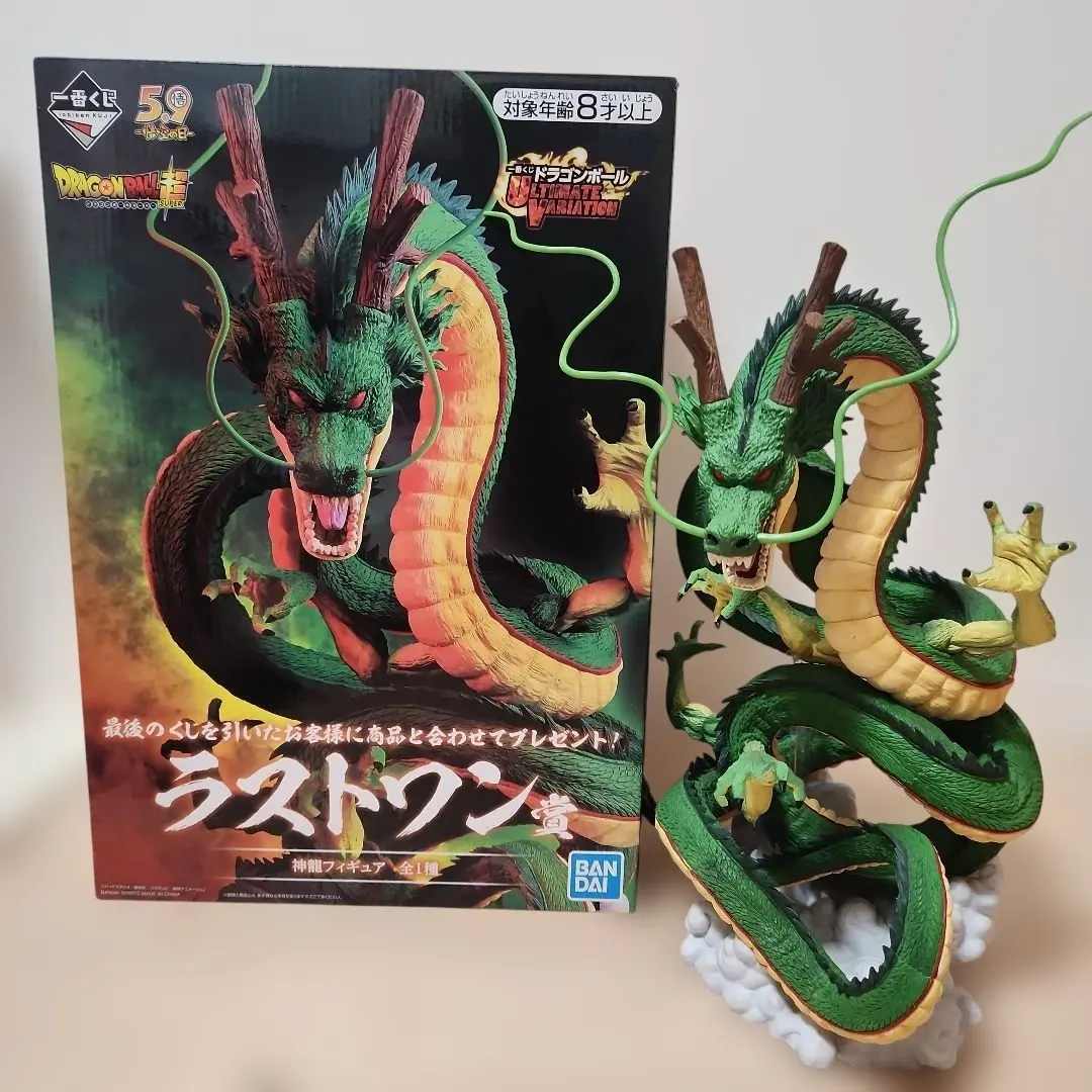 2026年最新】ULTIMATE VARIATION ラストワンの人気アイテム - メルカリ