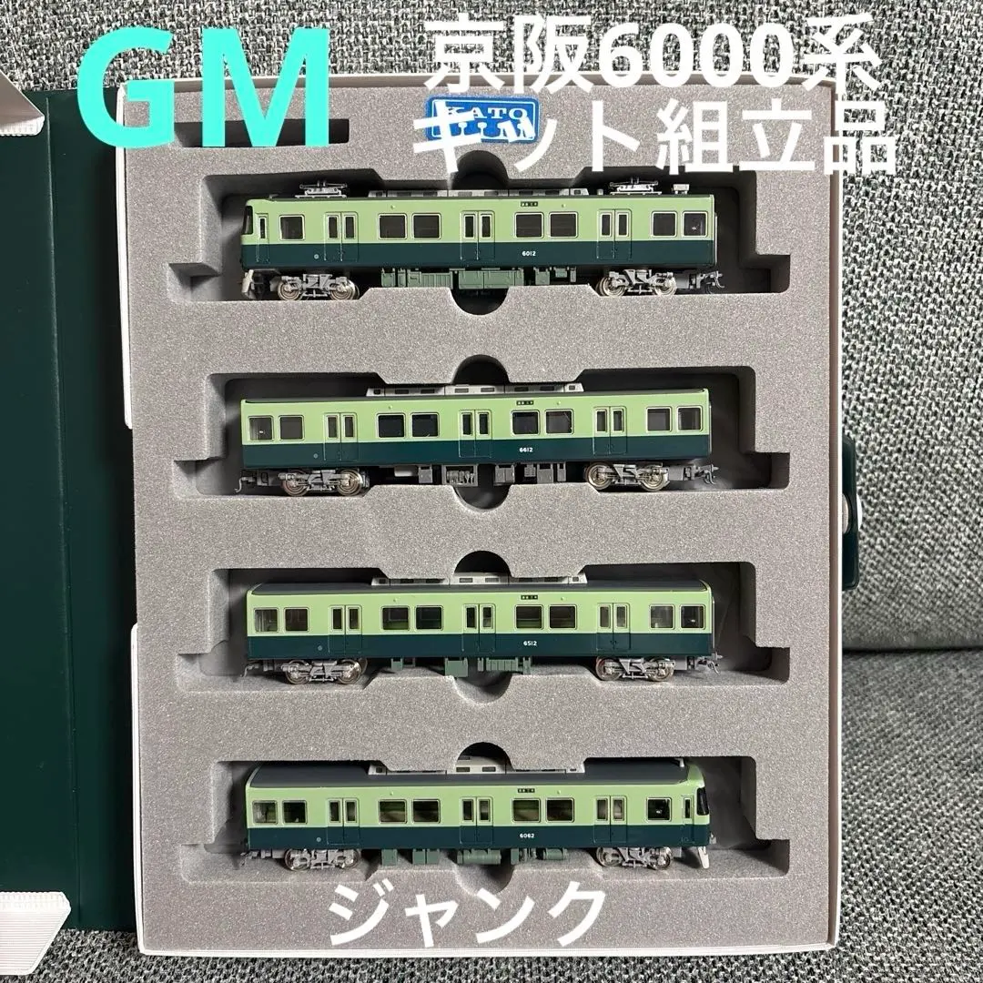 2026年最新】京阪 方向幕の人気アイテム - メルカリ