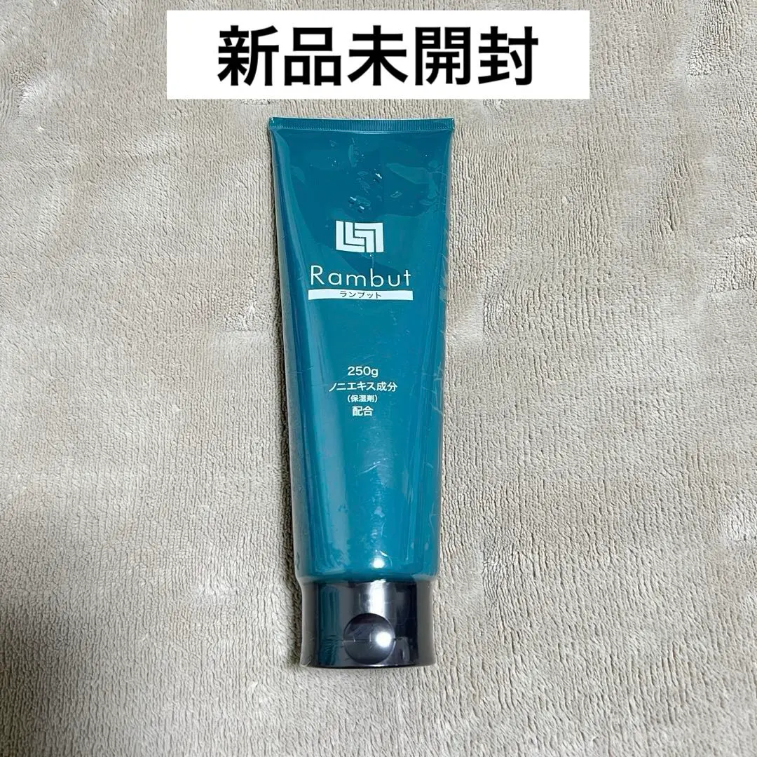 2026年最新】rambutの人気アイテム - メルカリ