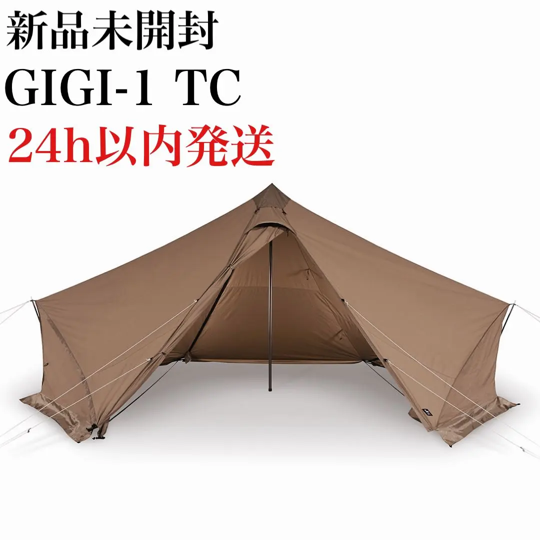 2026年最新】ゼインアーツ ギギ1の人気アイテム - メルカリ