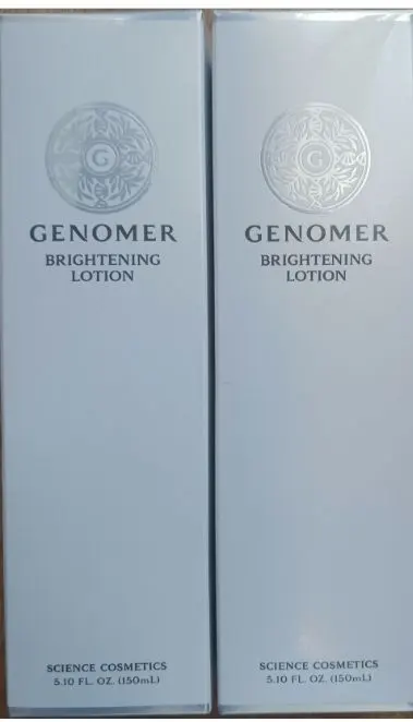 2026年最新】ジェンマ化粧水の人気アイテム - メルカリ