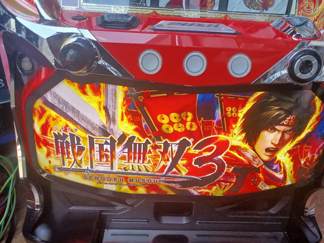 2026年最新】パチスロ実機 戦国無双の人気アイテム - メルカリ