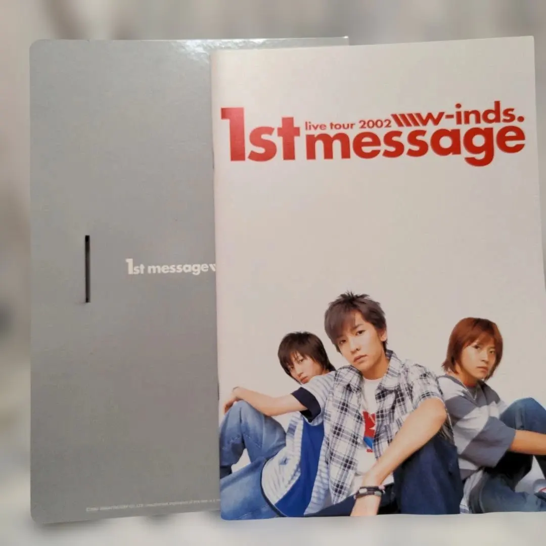 2026年最新】w-inds 1st messageの人気アイテム - メルカリ