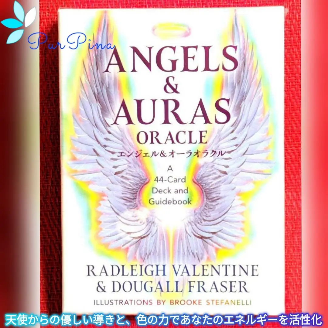 2026年最新】エンジェルドリームオラクルカードの人気アイテム - メルカリ