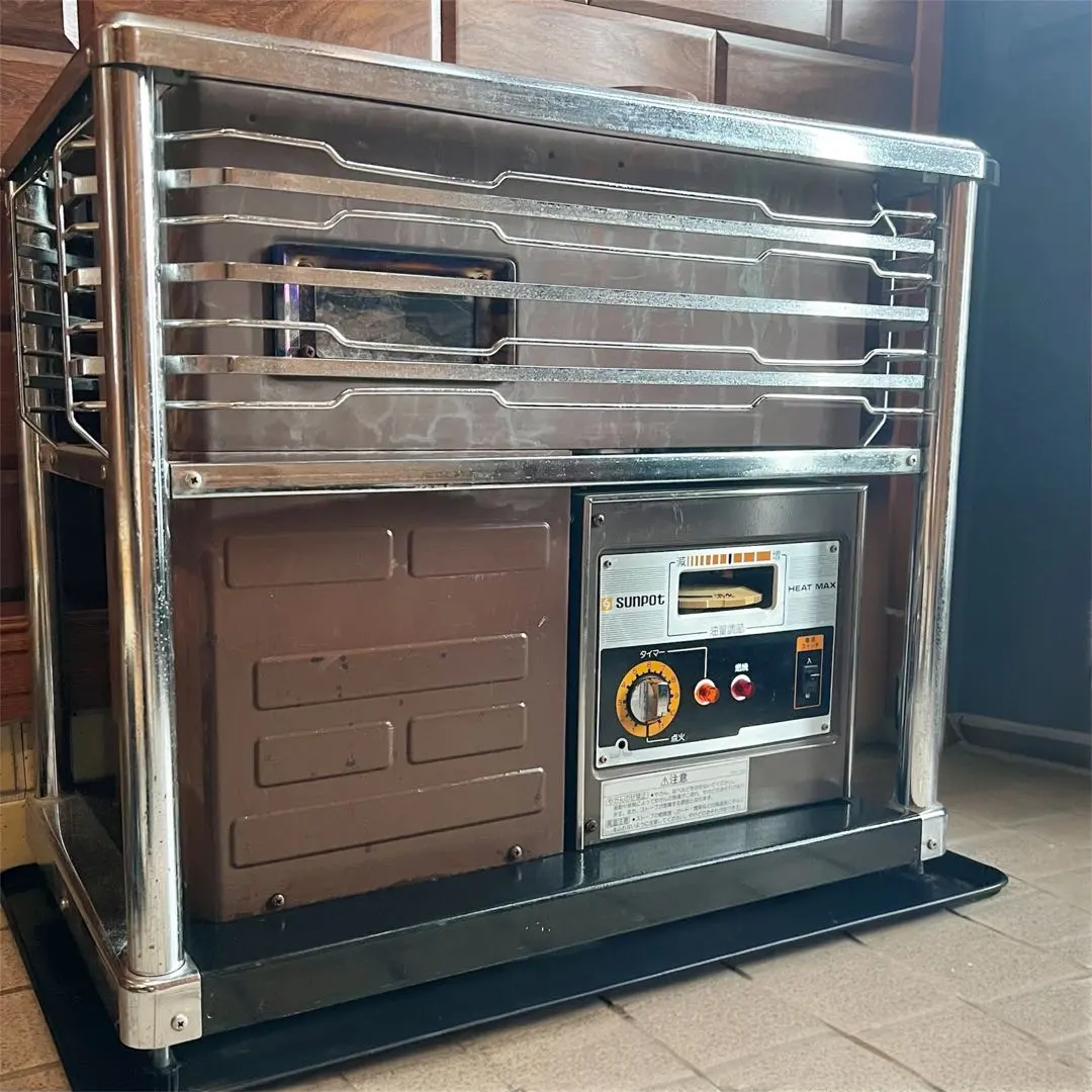 2026年最新】サンポット kshの人気アイテム - メルカリ