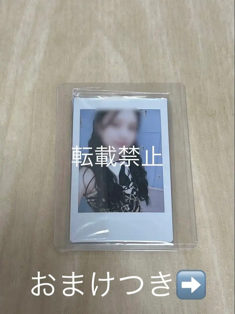 2026年最新】サイン入りポラ TWICEの人気アイテム - メルカリ